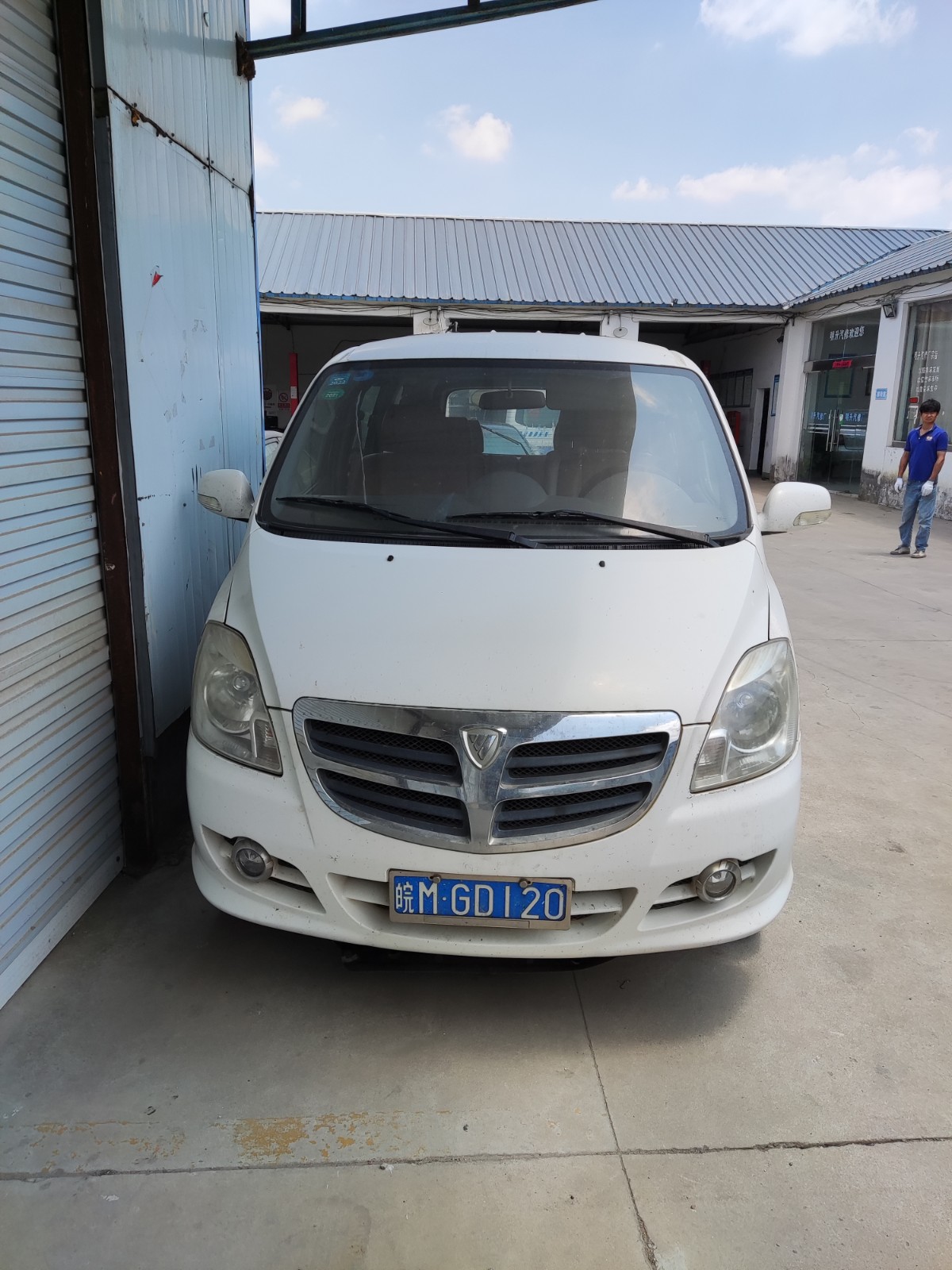 /Upload/Product/05845385d16c402ab7fb33b6cfdfeb94.jpg?width=272&height=203&bgcolor=fff