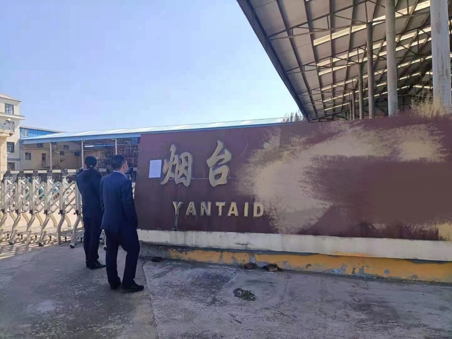 /Upload/Product/05a0d7403eb94900bfccc37e53ad7ed2.jpg?width=272&height=203&bgcolor=fff