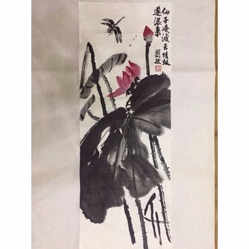 /Upload/Product/05b21dfce34146ec8bc1b5db65e23686.jpg