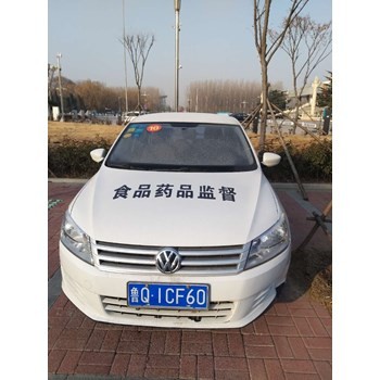 /Upload/Product/0610fca182844977b59958b7c65371fe.jpg?width=200&height=148&bgcolor=fff