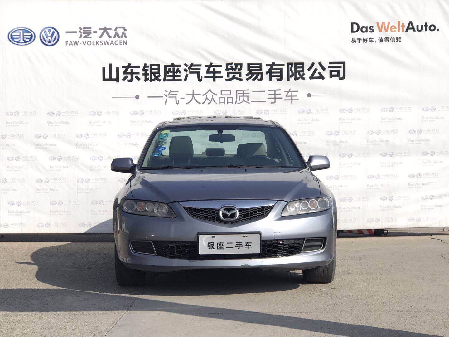 /Upload/Product/064d6cb27dd34b308532fafd179eed57.jpg