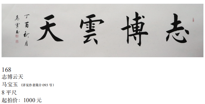 /Upload/Product/065699c6538044dd9410f78d299bde25.png