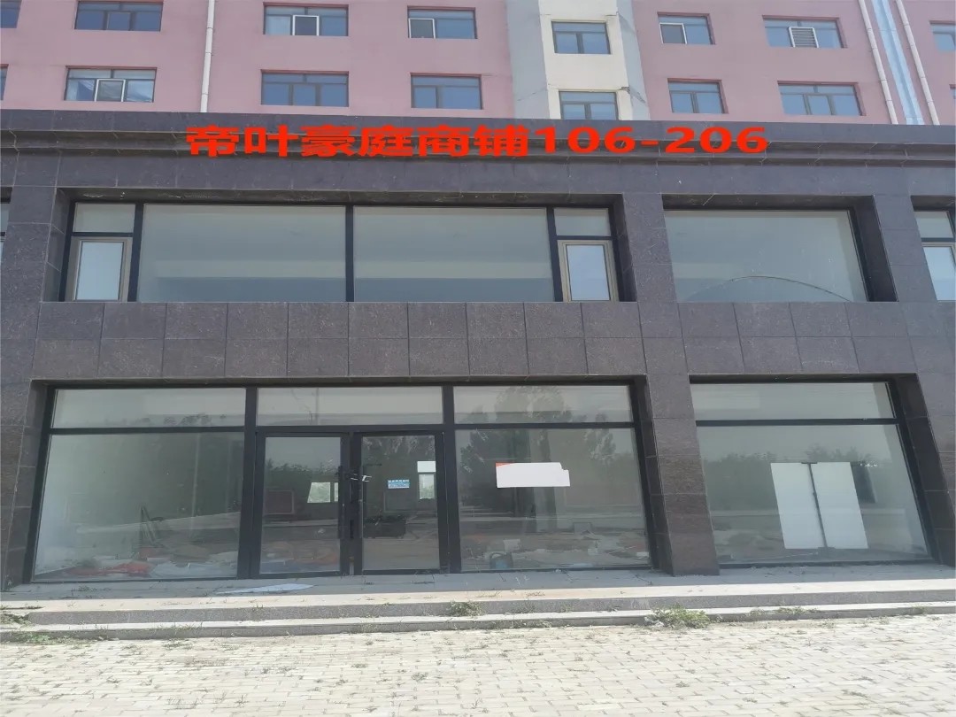 /Upload/Product/069dd07a0d9b48fca2f6cfa9ba59aac1.jpg?width=272&height=203&bgcolor=fff