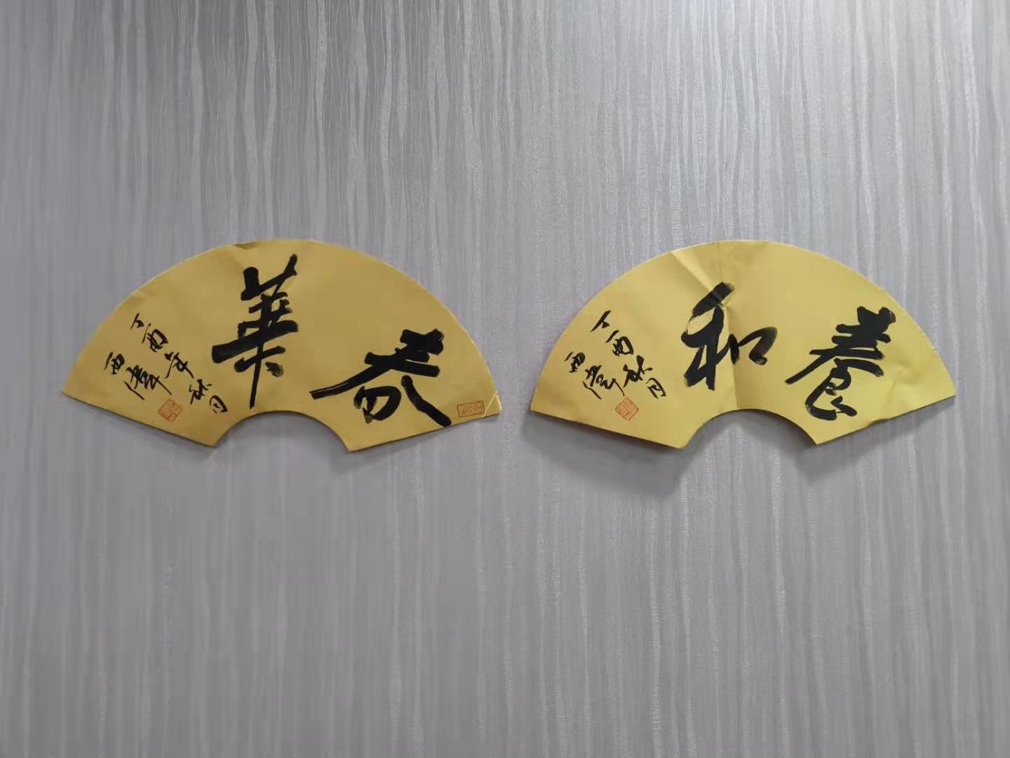 /Upload/Product/06a39a02add34055bf3b953da54476cd.jpg?width=272&height=203&bgcolor=fff