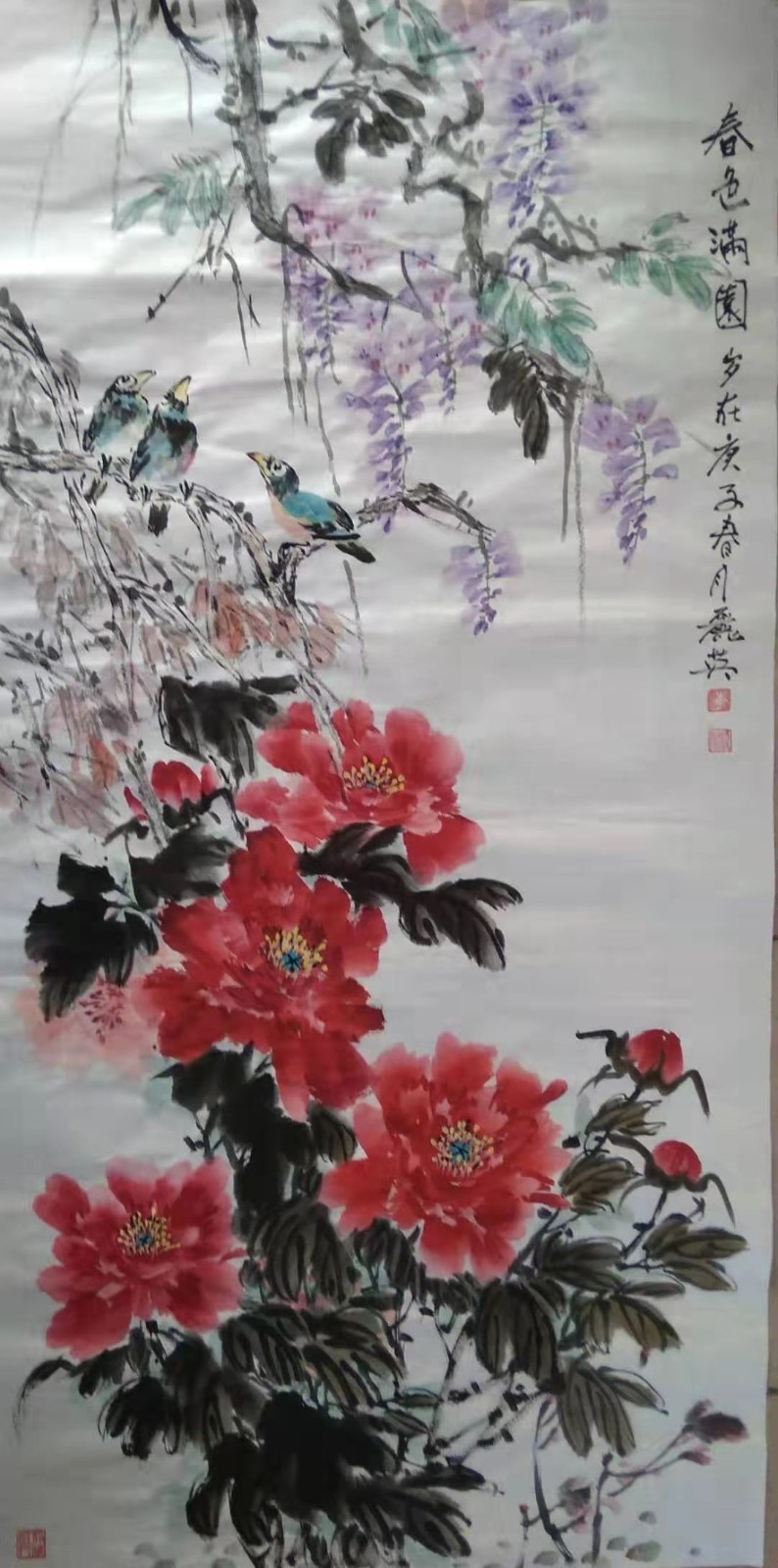 /Upload/Product/06e8425096ec4aadaf5031a7c6580b5a.jpg