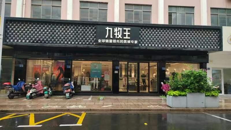 /Upload/Product/0729964acf8d41e5b5aaacef517b775f.jpg?width=272&height=203&bgcolor=fff