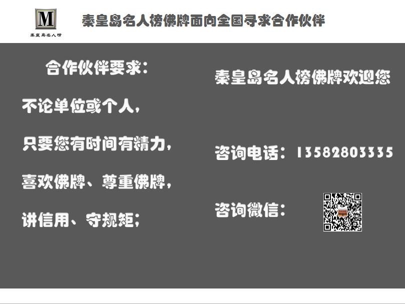 /Upload/Product/08af7fbab34b4fb08189ff7ebf69f751.jpg