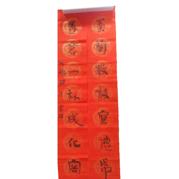 /Upload/Product/08c319e6c04943c2b9abe30bc0c6fd1d.jpg?width=272&height=203&bgcolor=fff