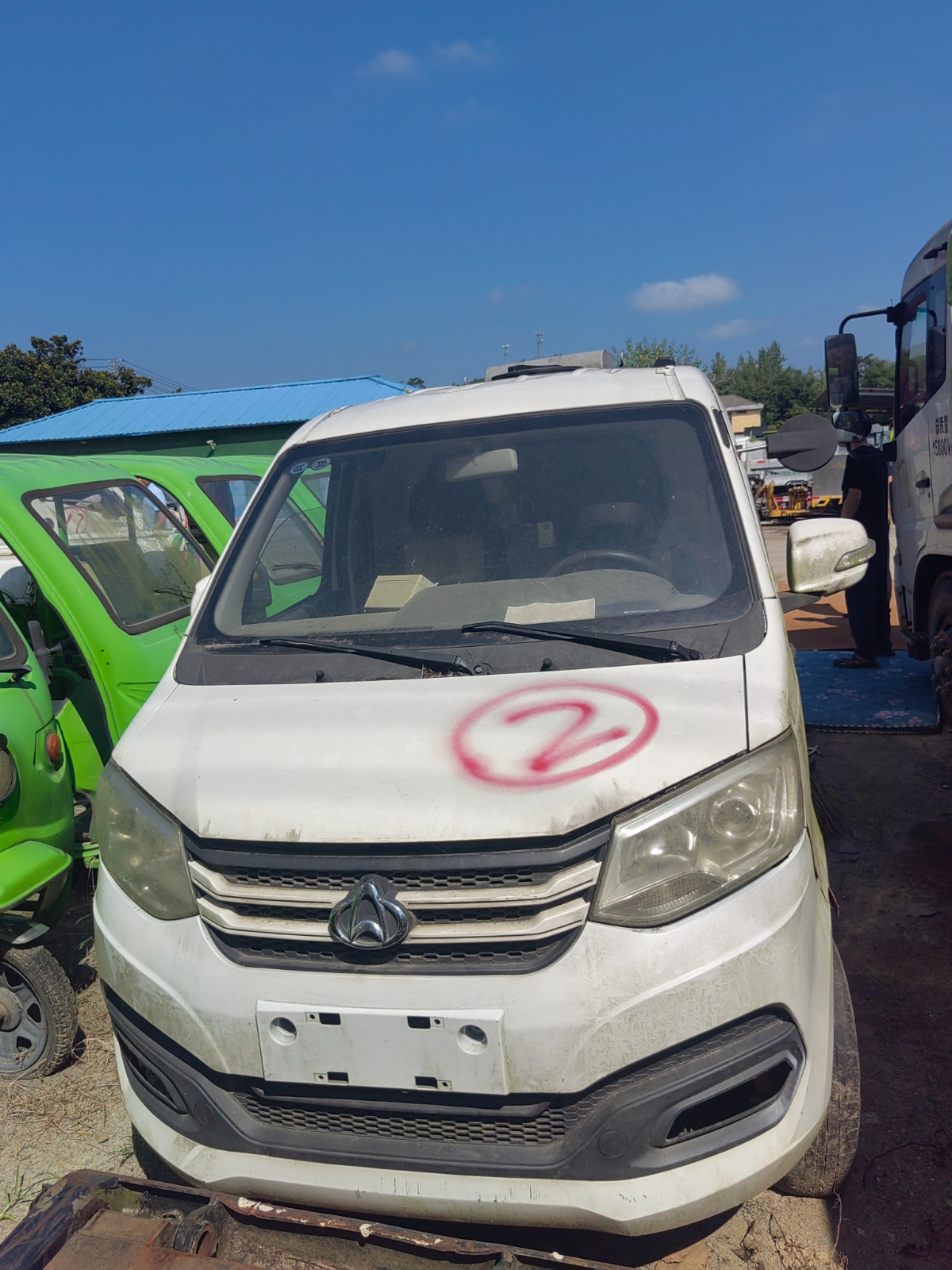 /Upload/Product/0974c6ebeb0d461692977106c1efe25d.jpg