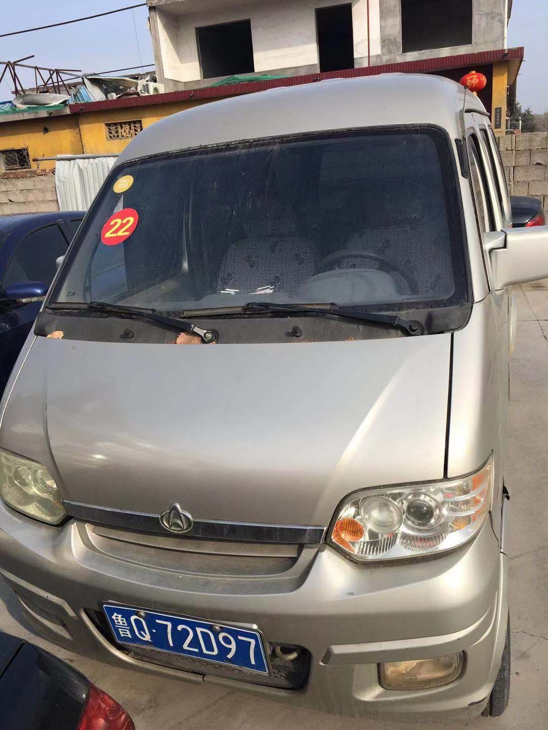 /Upload/Product/09929d0f9f734a64af4b320f156ff379.jpg?width=272&height=203&bgcolor=fff