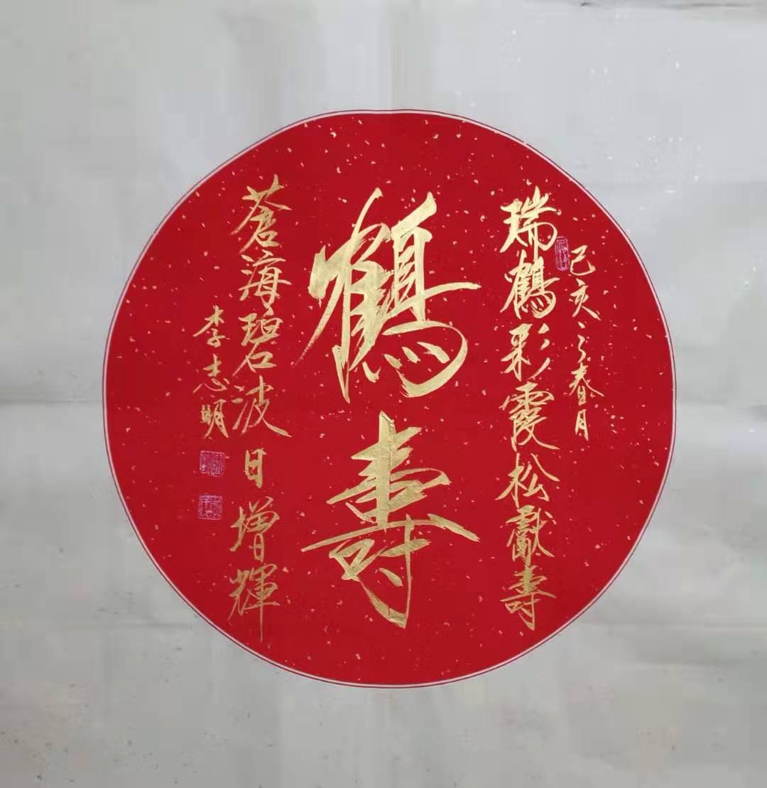 /Upload/Product/09bd7ebc8a17485cb2523b3657191a93.jpg?width=200&height=148&bgcolor=fff