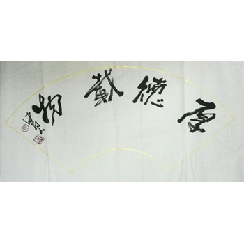 /Upload/Product/09df356e732e4acea5df311d8f7f998e.png?width=200&height=148&bgcolor=fff