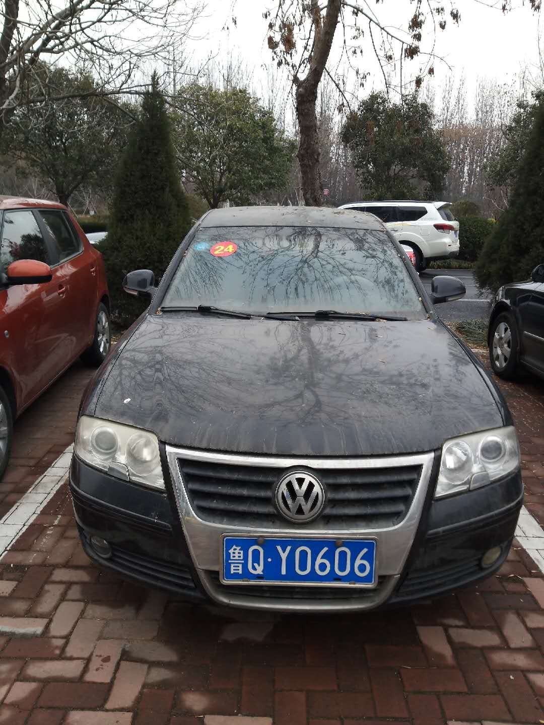 /Upload/Product/09f20dee129546f692dd67dba3954daa.jpg?width=272&height=203&bgcolor=fff