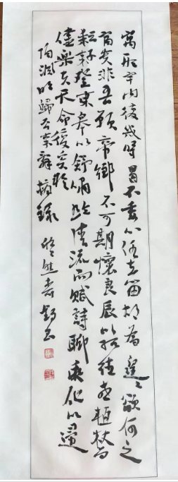 /Upload/Product/09fb591a60c941929d5f6adc39f13776.png?width=272&height=203&bgcolor=fff