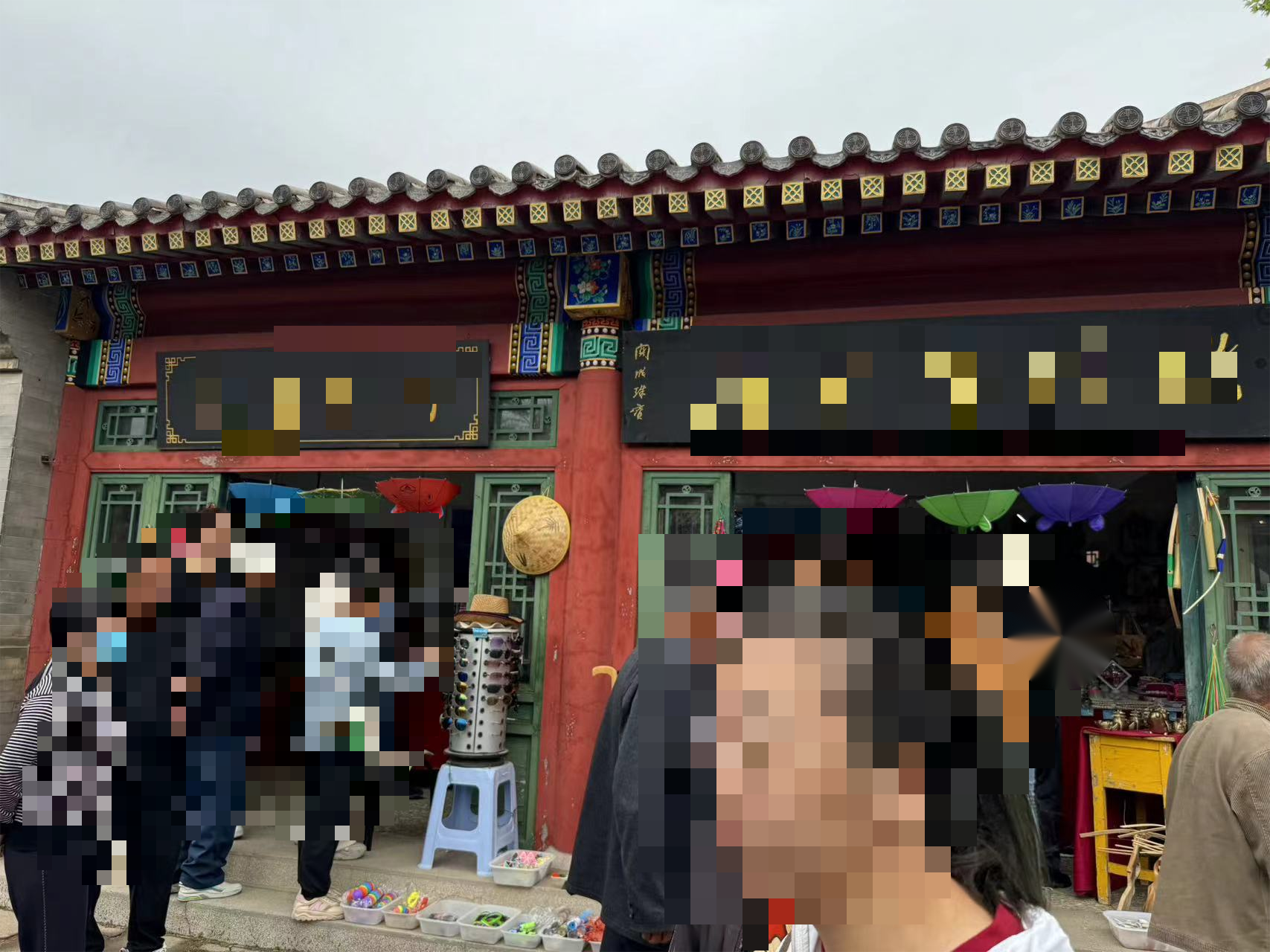 /Upload/Product/0a5ec994820c4cc2b23982082da5f41c.png?width=272&height=203&bgcolor=fff