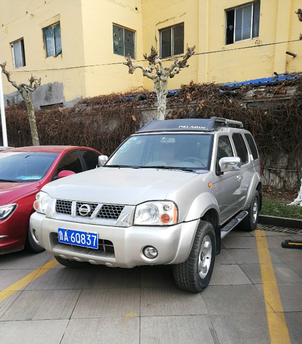 /Upload/Product/0aba4e67d7b341c9b3d109b809b8c362.jpg?width=272&height=203&bgcolor=fff