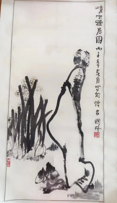 /Upload/Product/0ad15d2728884567b495163ee4999b58.png?width=272&height=203&bgcolor=fff