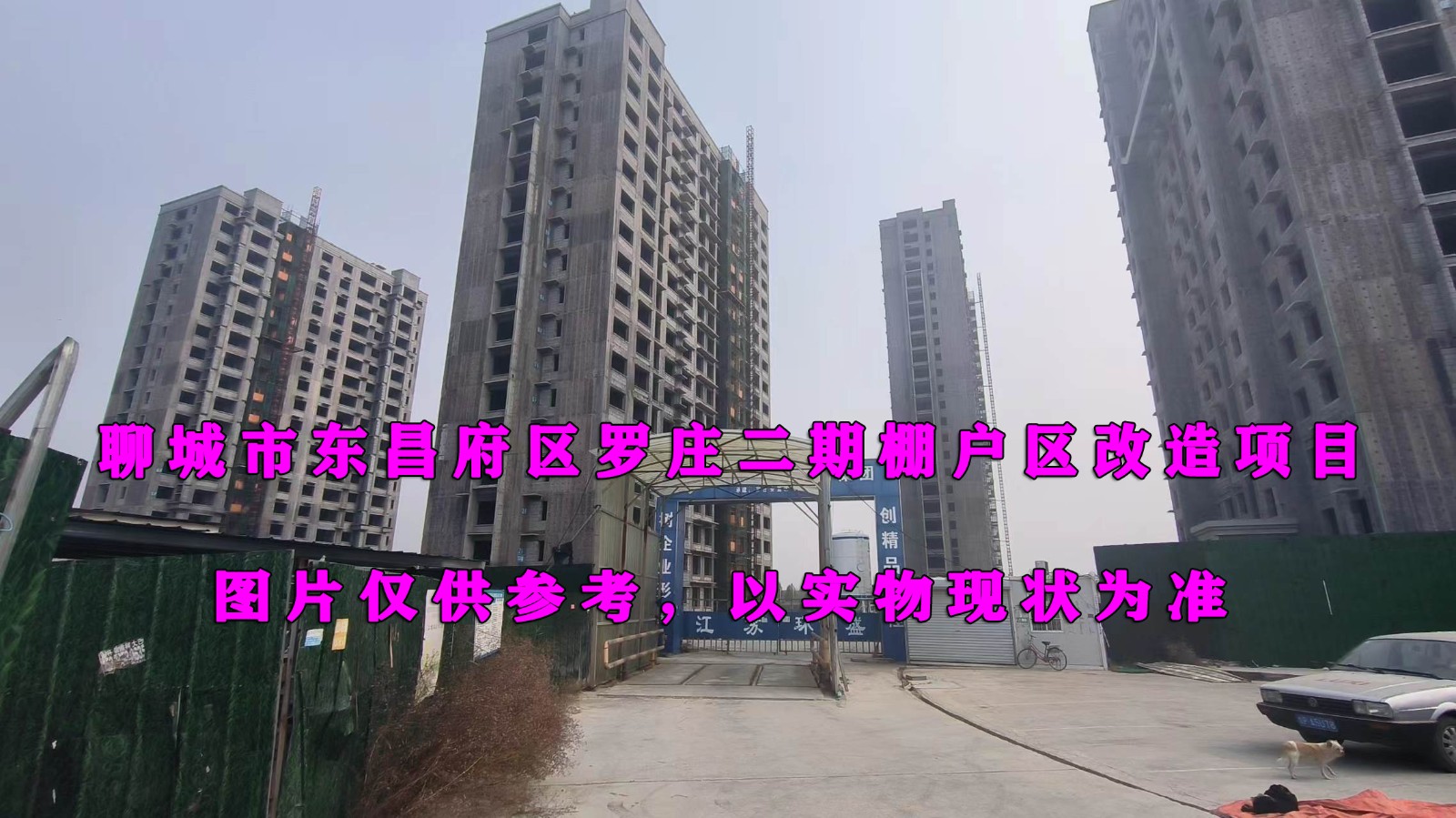 /Upload/Product/0add2ca87ece4100aa7a090ae0f00207.jpg?width=272&height=203&bgcolor=fff