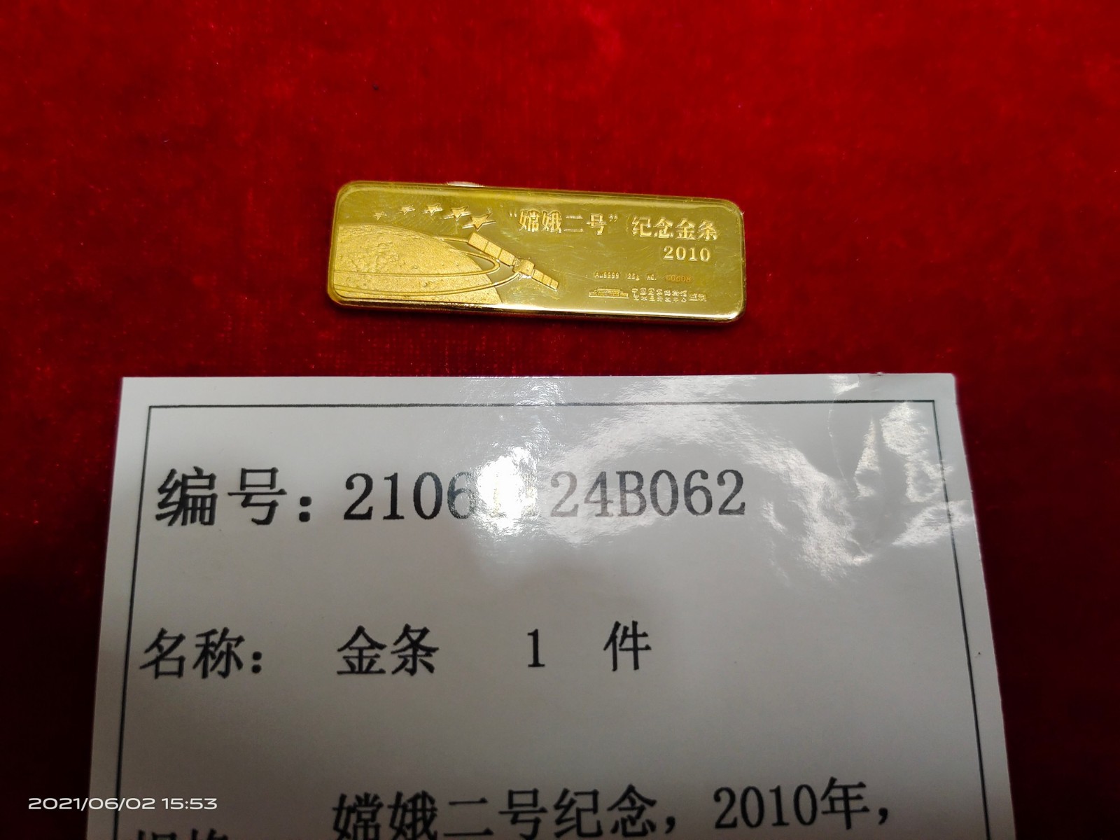 /Upload/Product/0af2f5a353794a92b785201ccd11c5e1.jpg?width=200&height=148&bgcolor=fff