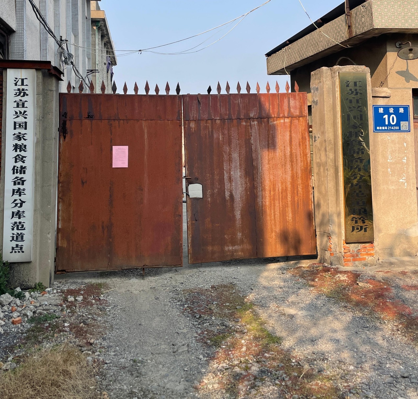 /Upload/Product/0afc4114ad38440686bb293006f577da.jpg?width=272&height=203&bgcolor=fff