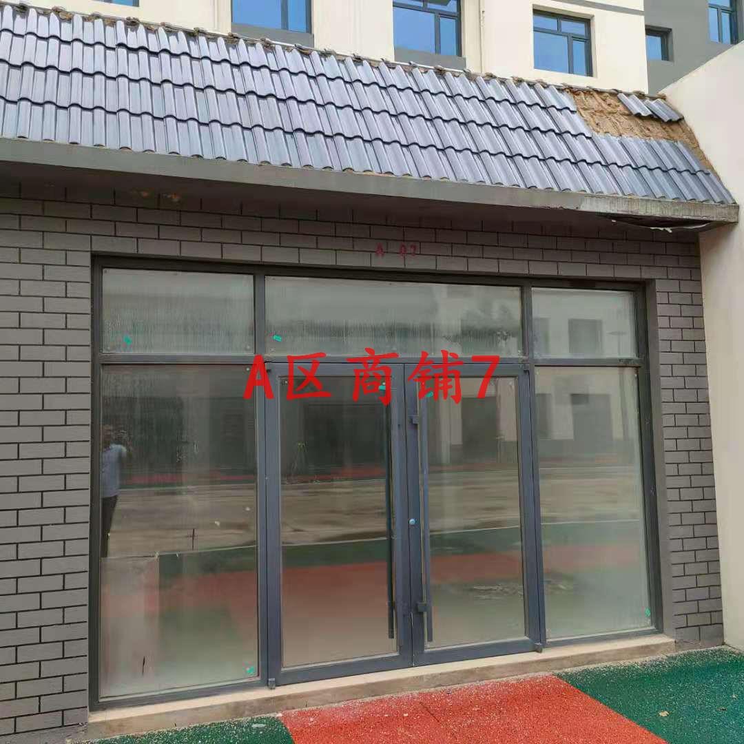 /Upload/Product/0aff1b695cd248f997b176f62c0772d4.jpg?width=200&height=148&bgcolor=fff
