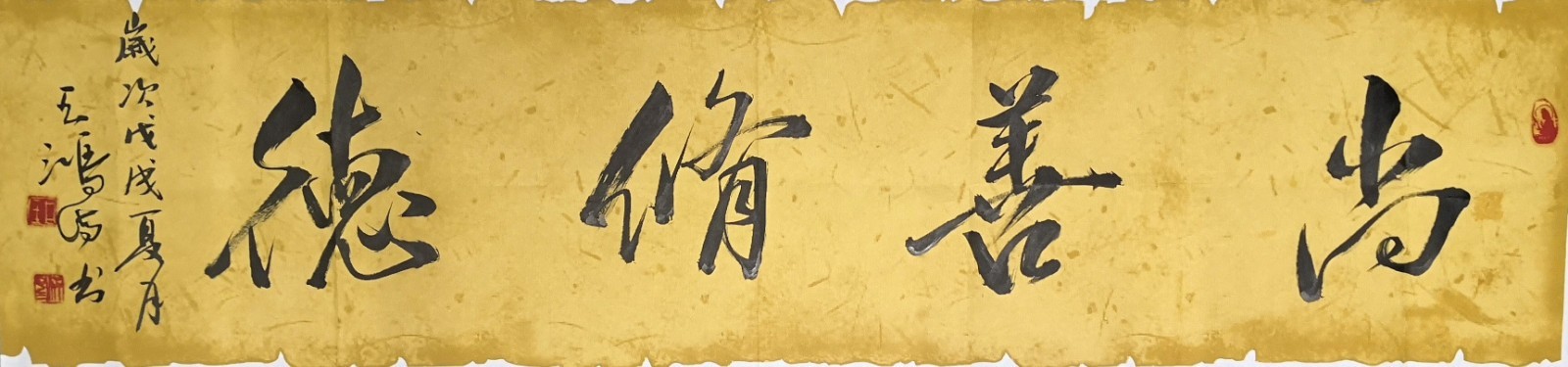 /Upload/Product/0b1643b5afea4b7b8242e0091aa1f66d.jpg?width=200&height=148&bgcolor=fff