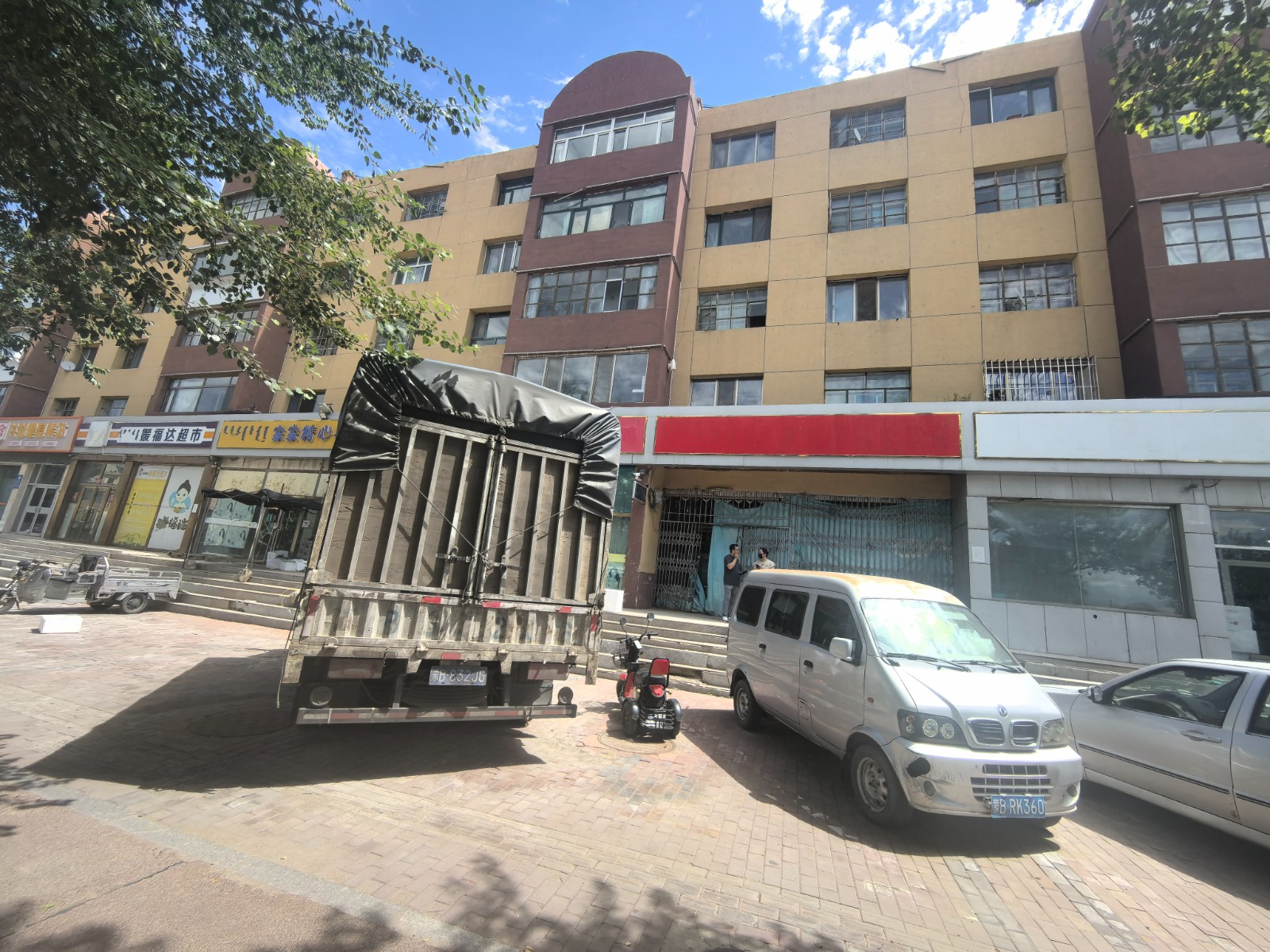 /Upload/Product/0b396f18d4564164b182a89010085fde.jpg?width=272&height=203&bgcolor=fff