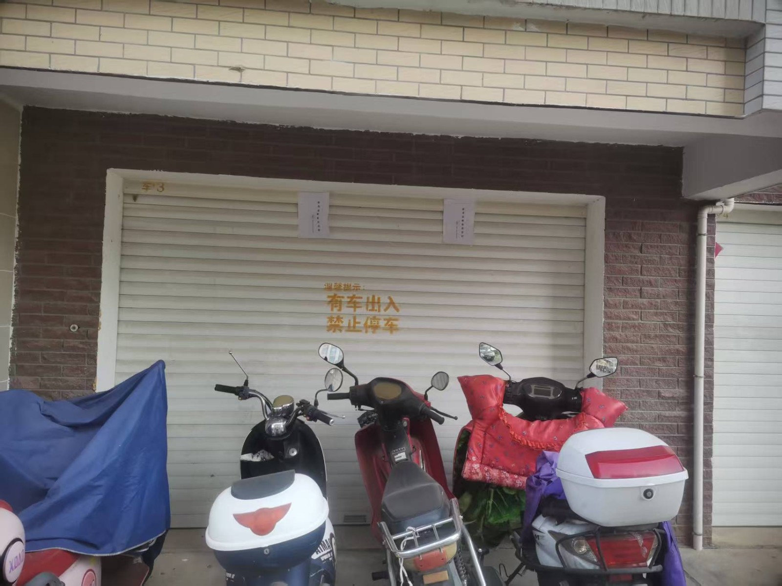 /Upload/Product/0b539187aeaa432c8f870130f7df071b.jpg?width=200&height=148&bgcolor=fff