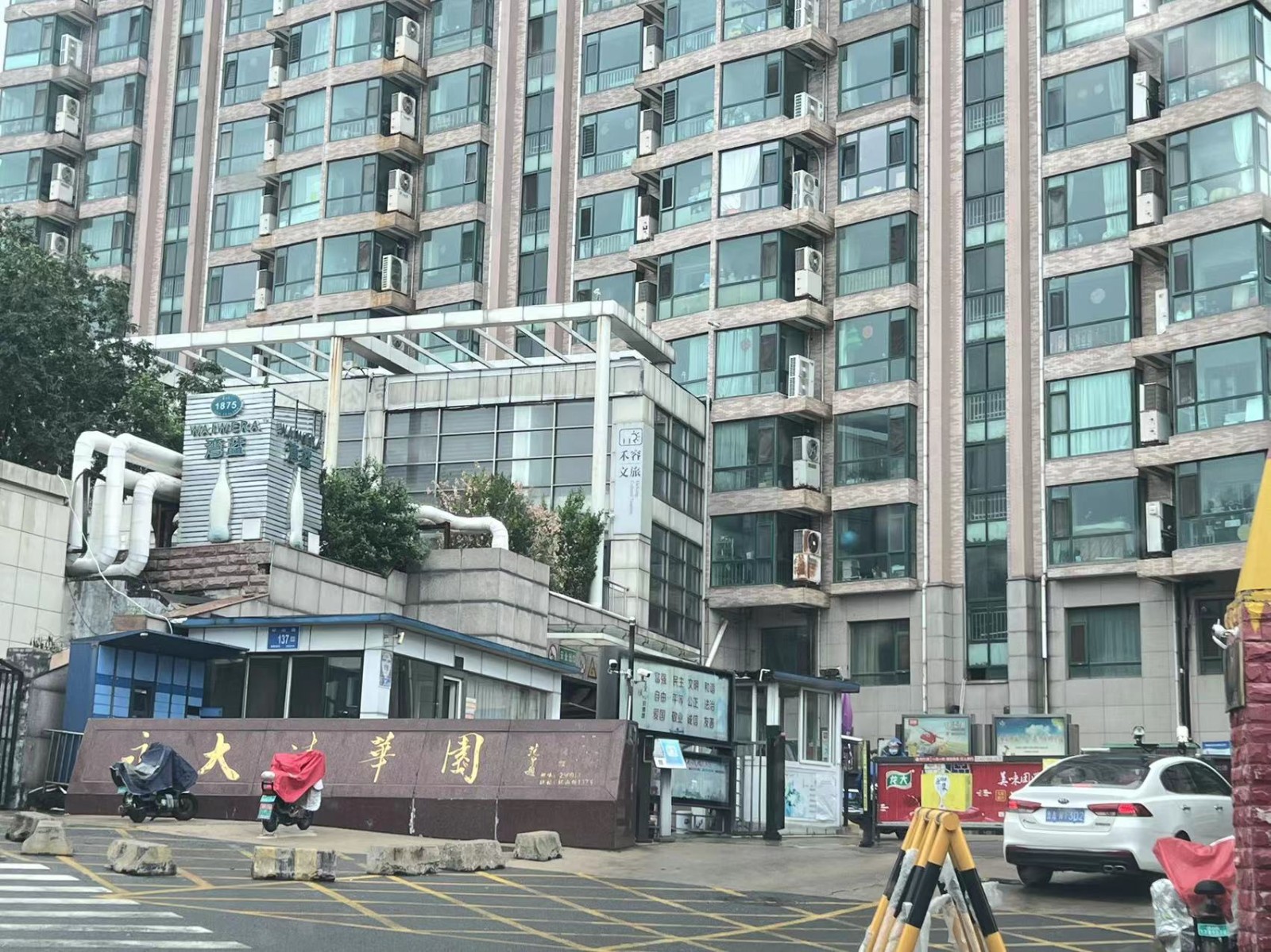 /Upload/Product/0b8214afe23541a0b366a0b6b3e5de5c.jpg?width=272&height=203&bgcolor=fff