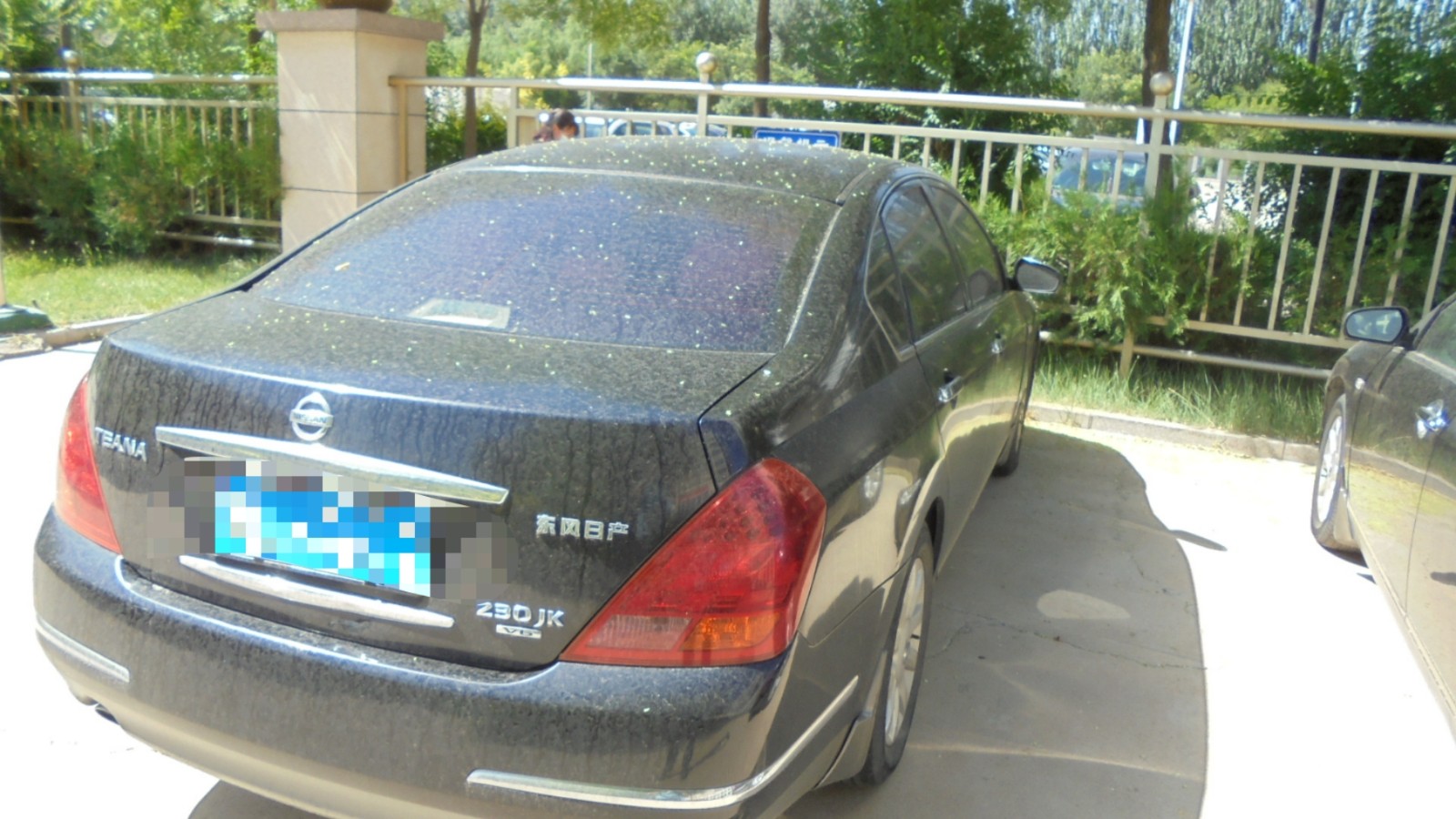 /Upload/Product/0c0c7c886082482b85515ca19e6e539a.jpg?width=200&height=148&bgcolor=fff