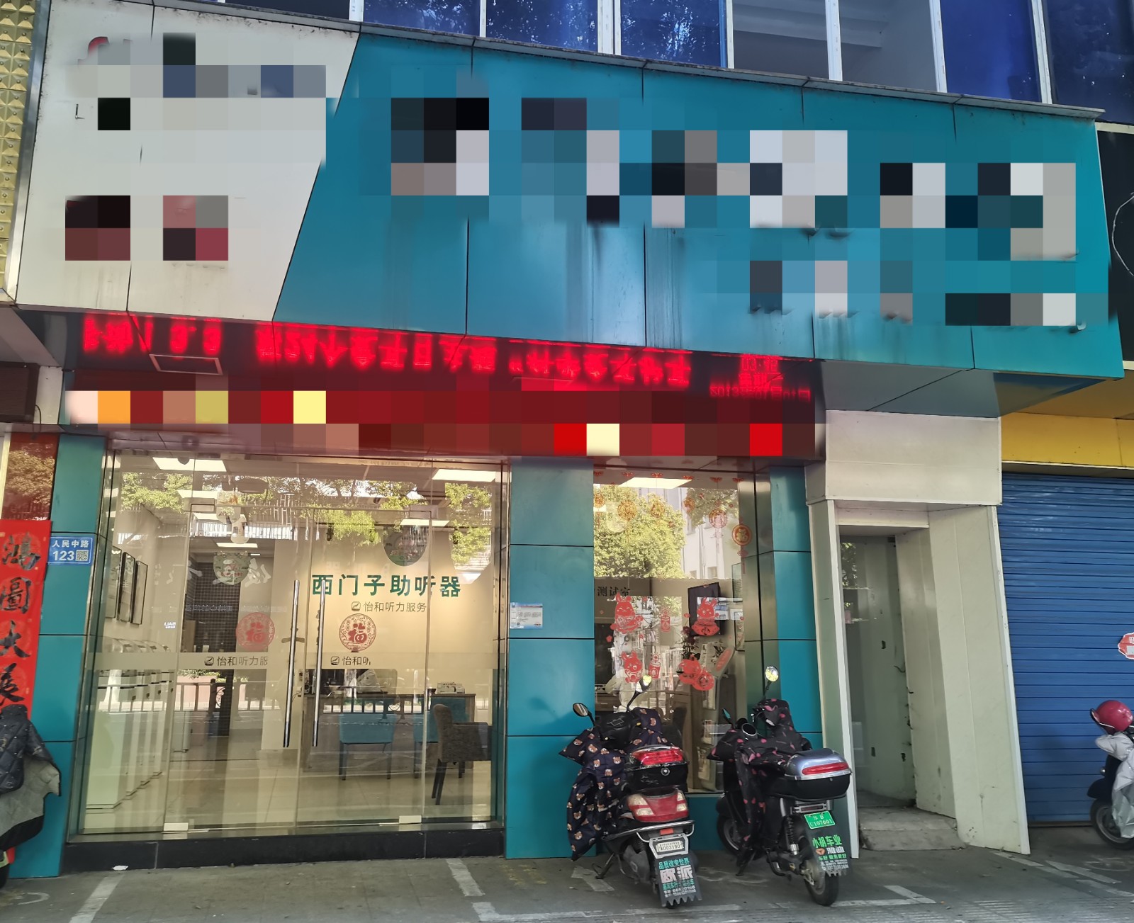 /Upload/Product/0c1d107a8a0244708217ad63d3226e78.jpg?width=272&height=203&bgcolor=fff