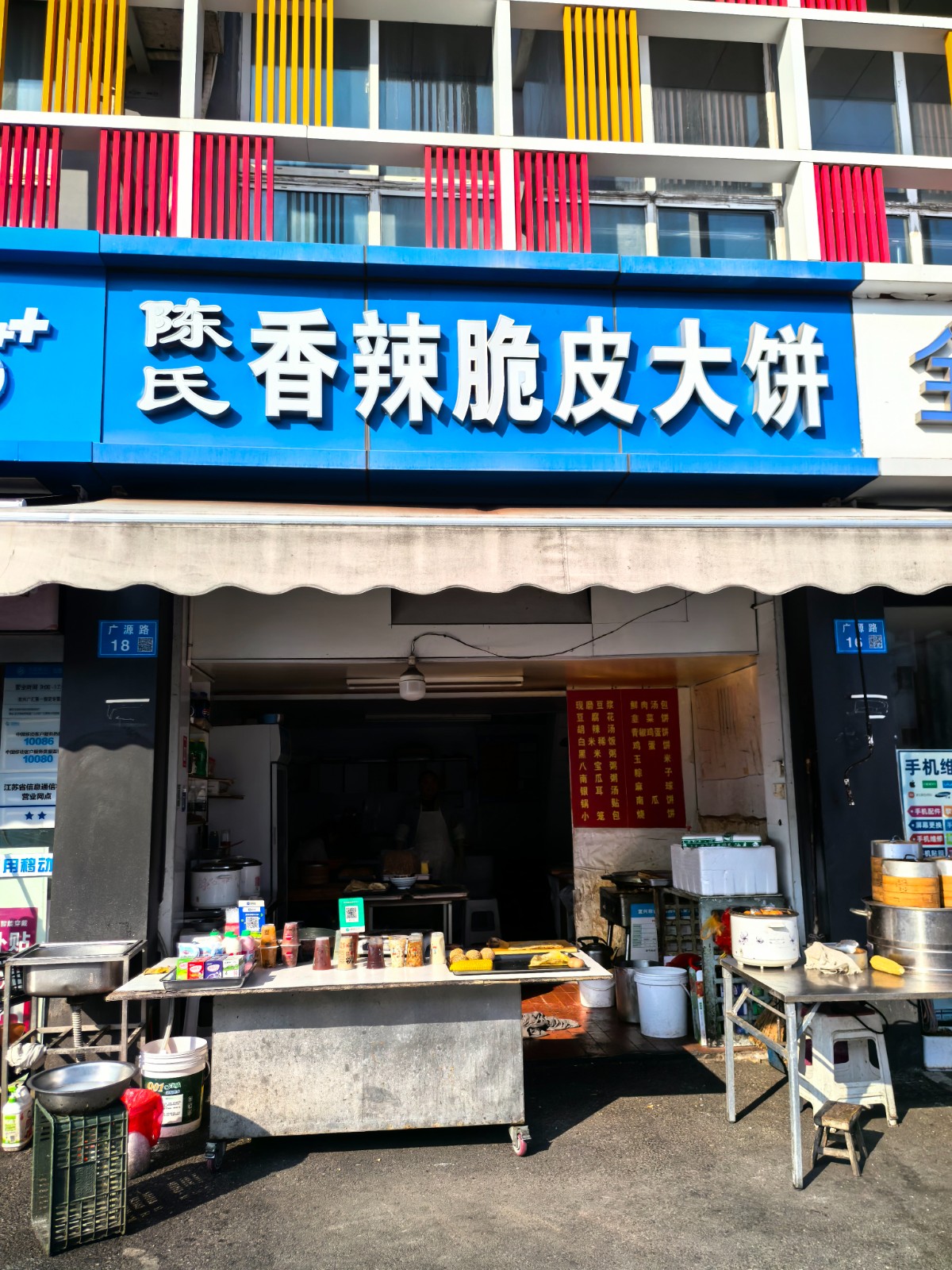 /Upload/Product/0c9ade2c62754fb288962186adaf5cc7.jpg?width=272&height=203&bgcolor=fff