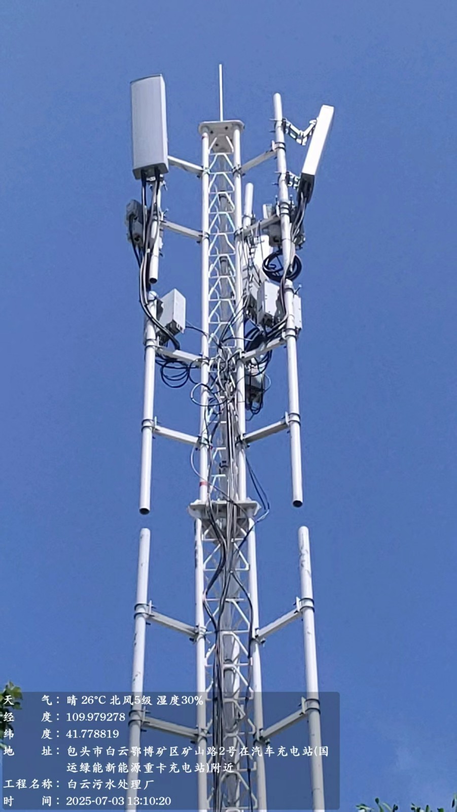 /Upload/Product/0ca5e89f53b84999a0d8a769f3ce6de4.jpg?width=200&height=148&bgcolor=fff