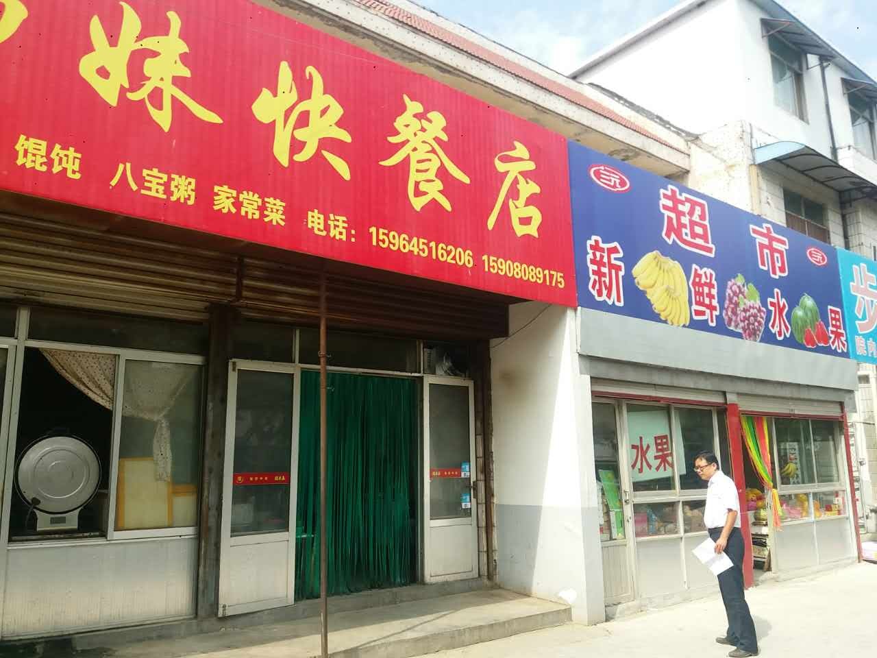 /Upload/Product/0cd82157a147499ebf2d9fec0be31692.jpg?width=272&height=203&bgcolor=fff