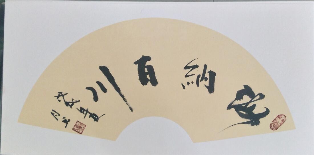 /Upload/Product/0cdf5c6f5e1e4252bd5c062fe5d1c295.jpg?width=272&height=203&bgcolor=fff