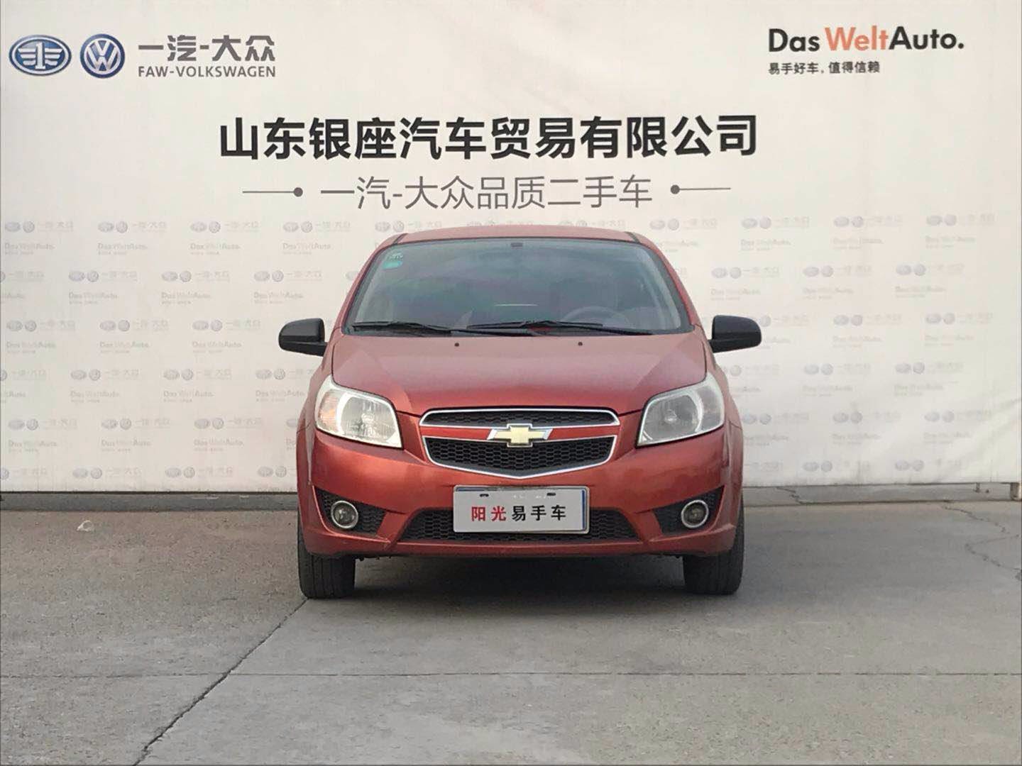 /Upload/Product/0d1ad5d62bcd4d77a71de492ad354bb8.JPG?width=200&height=148&bgcolor=fff