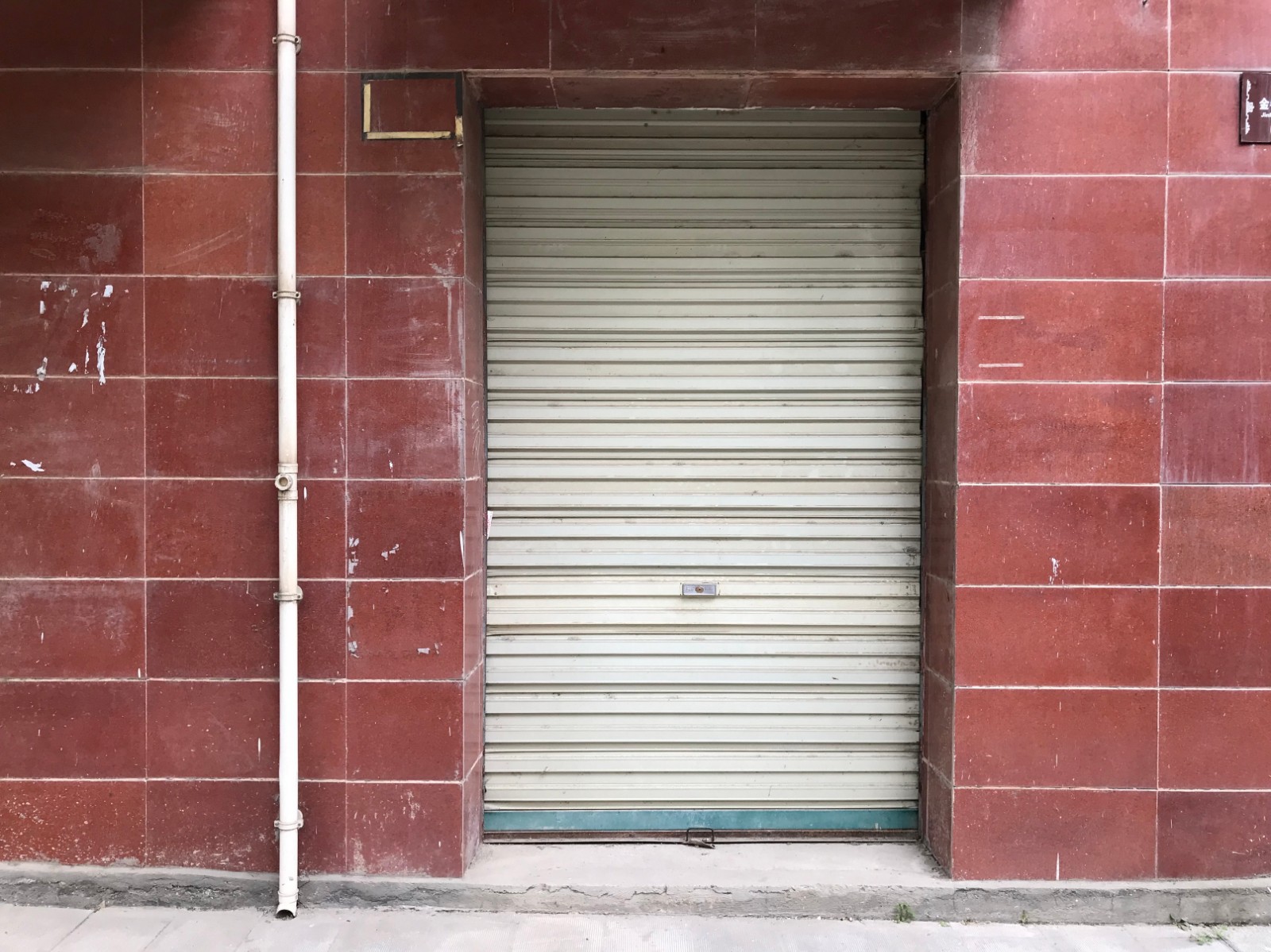 /Upload/Product/0d67ec7b1dba49af86fdf0d2abb74cd2.jpg?width=272&height=203&bgcolor=fff