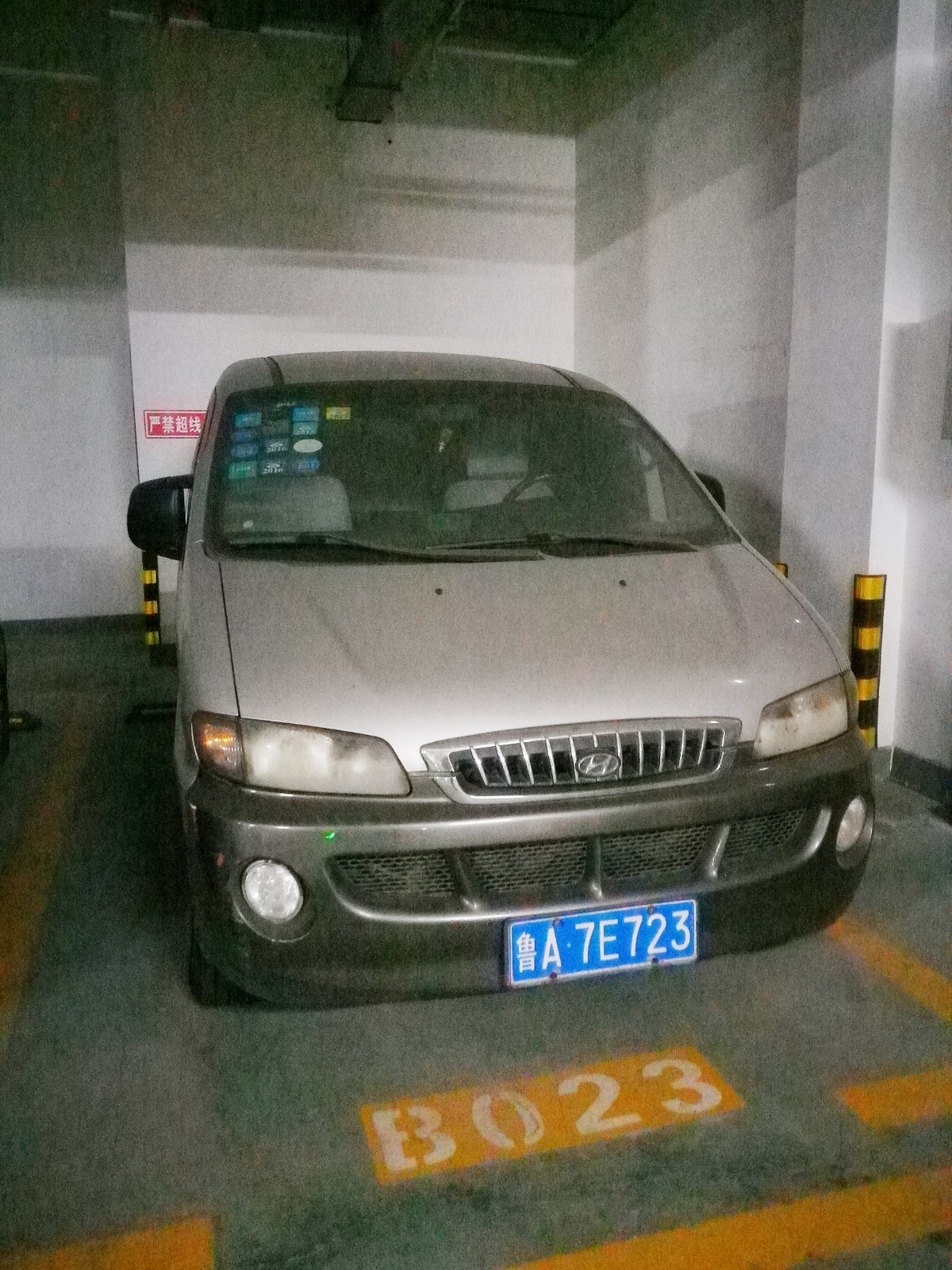 /Upload/Product/0dcfd3a245b04f0aa9fafc9668dd3309.jpg?width=200&height=148&bgcolor=fff