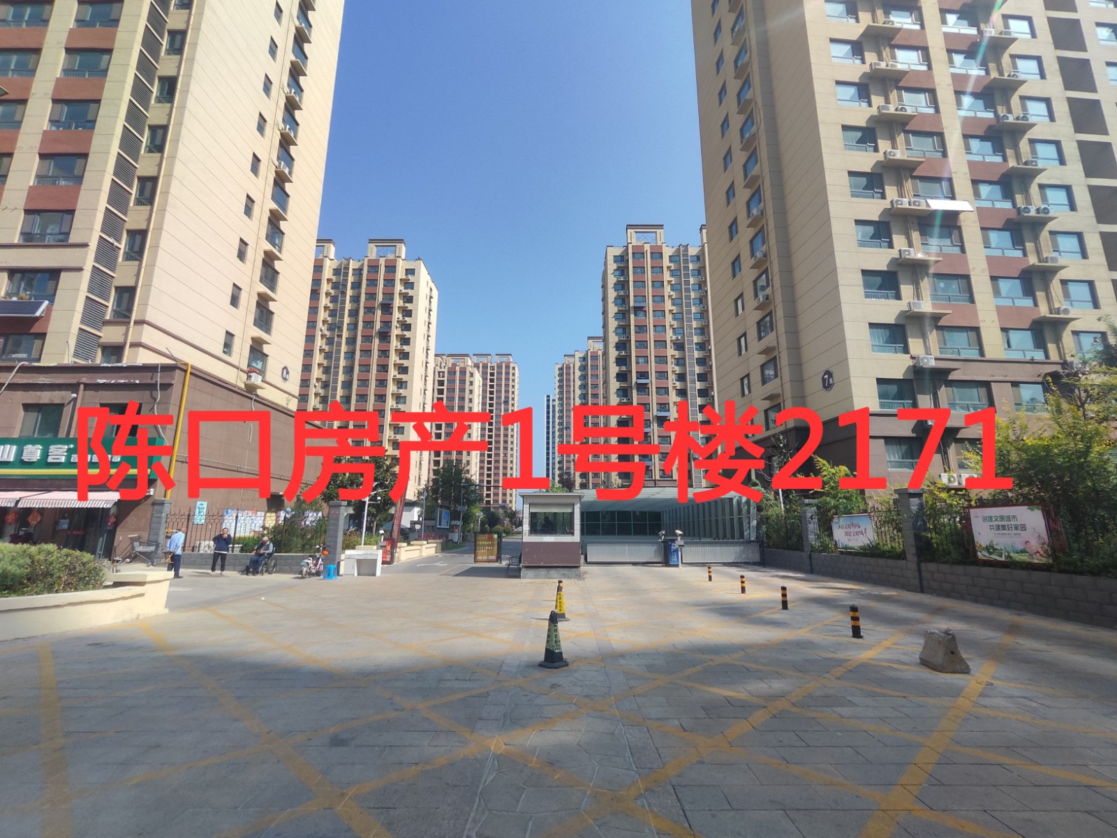 /Upload/Product/0de27c33b5394415b5e452252d15ee6d.jpg?width=272&height=203&bgcolor=fff