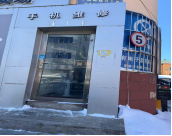 /Upload/Product/0e0115a755d64b68afe59408d9f7eb5a.png?width=272&height=203&bgcolor=fff