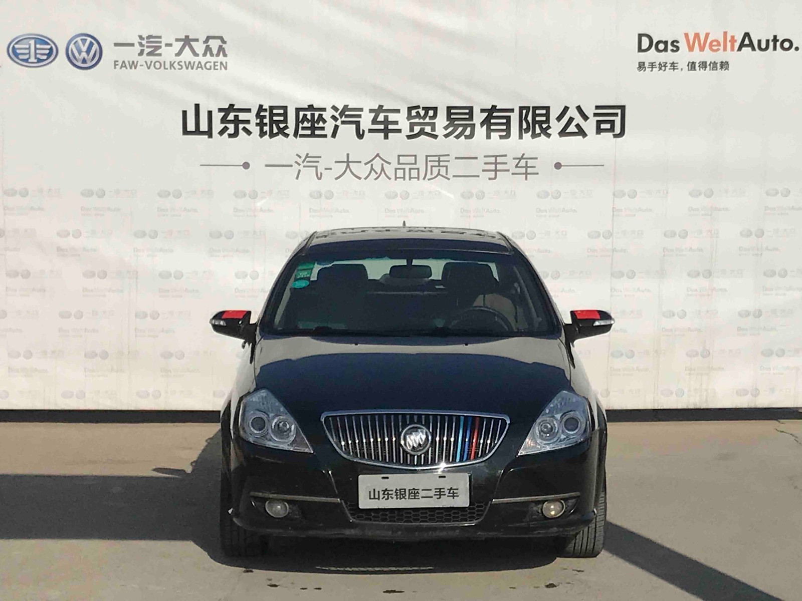 /Upload/Product/0e1743a960d642bfbe9f60c1c15757a8.jpg
