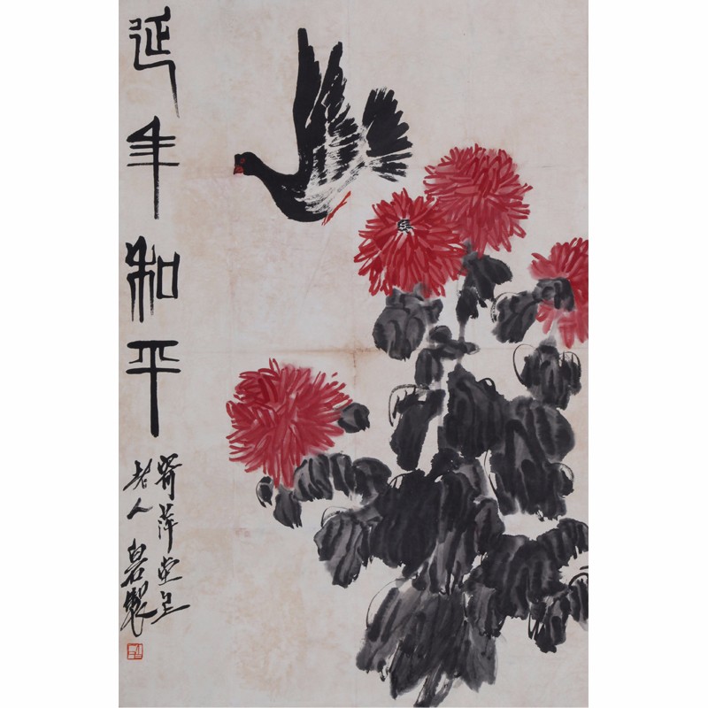 /Upload/Product/0e2add760e83478a99839815f1af48fc.jpg?width=200&height=148&bgcolor=fff