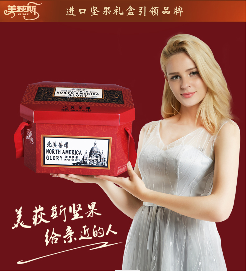 /Upload/Product/0e7428b2a2de4d948dc0d81ca90ab2d5.png