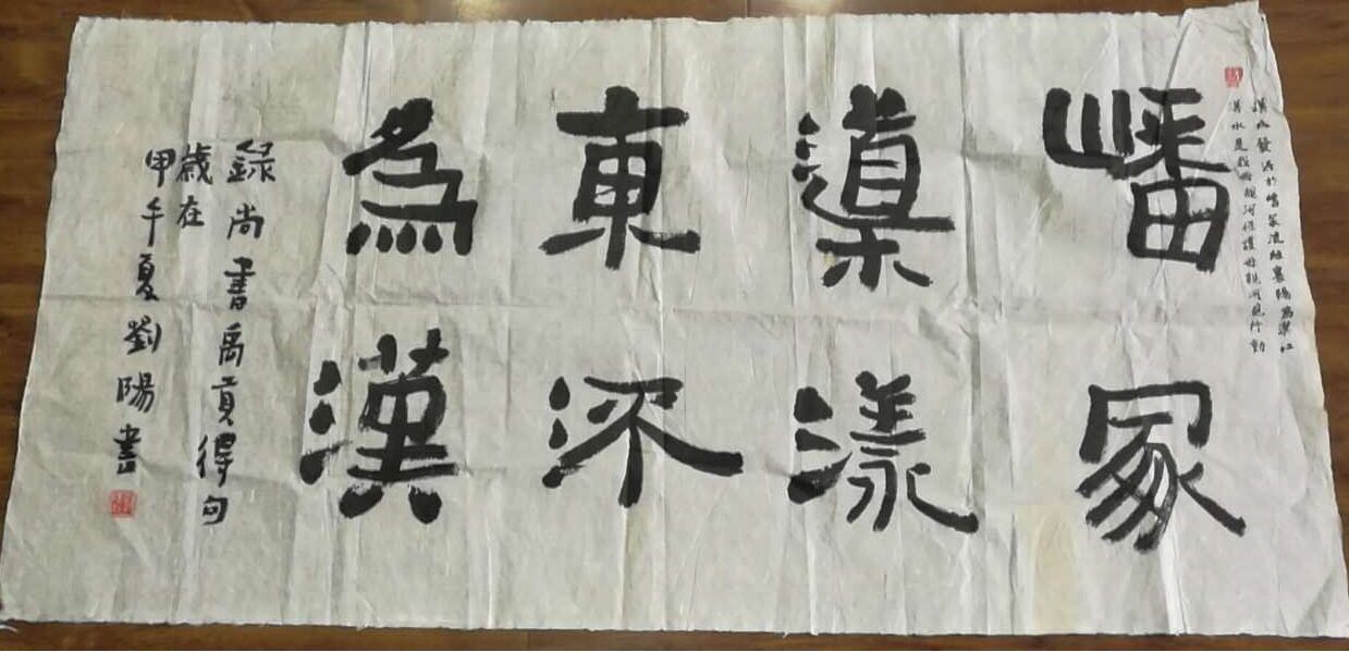 /Upload/Product/0ea5ffb1952a4cbfbcff99d584692a3f.jpg?width=272&height=203&bgcolor=fff