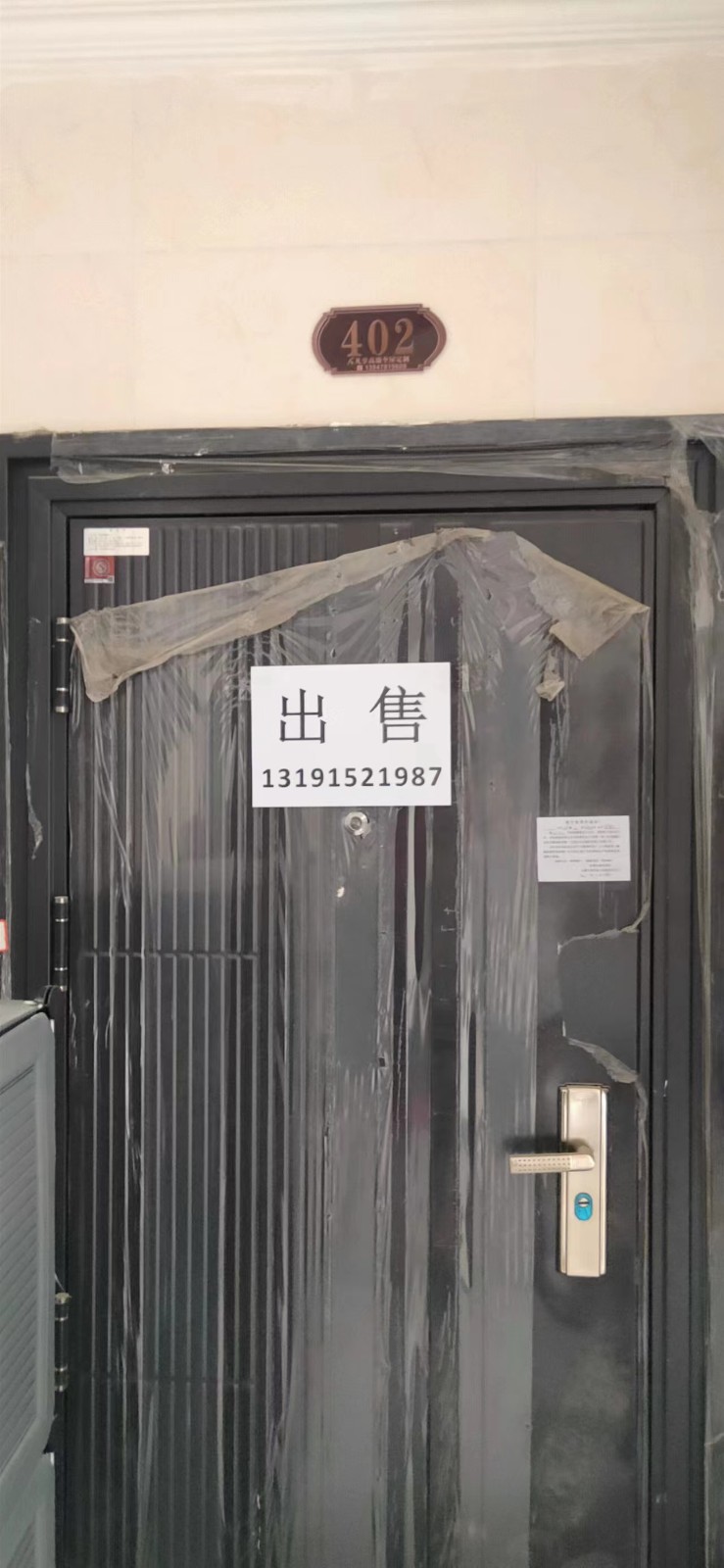 /Upload/Product/0eb39efabfc94caa8f3bd4bd18816152.jpg?width=200&height=148&bgcolor=fff