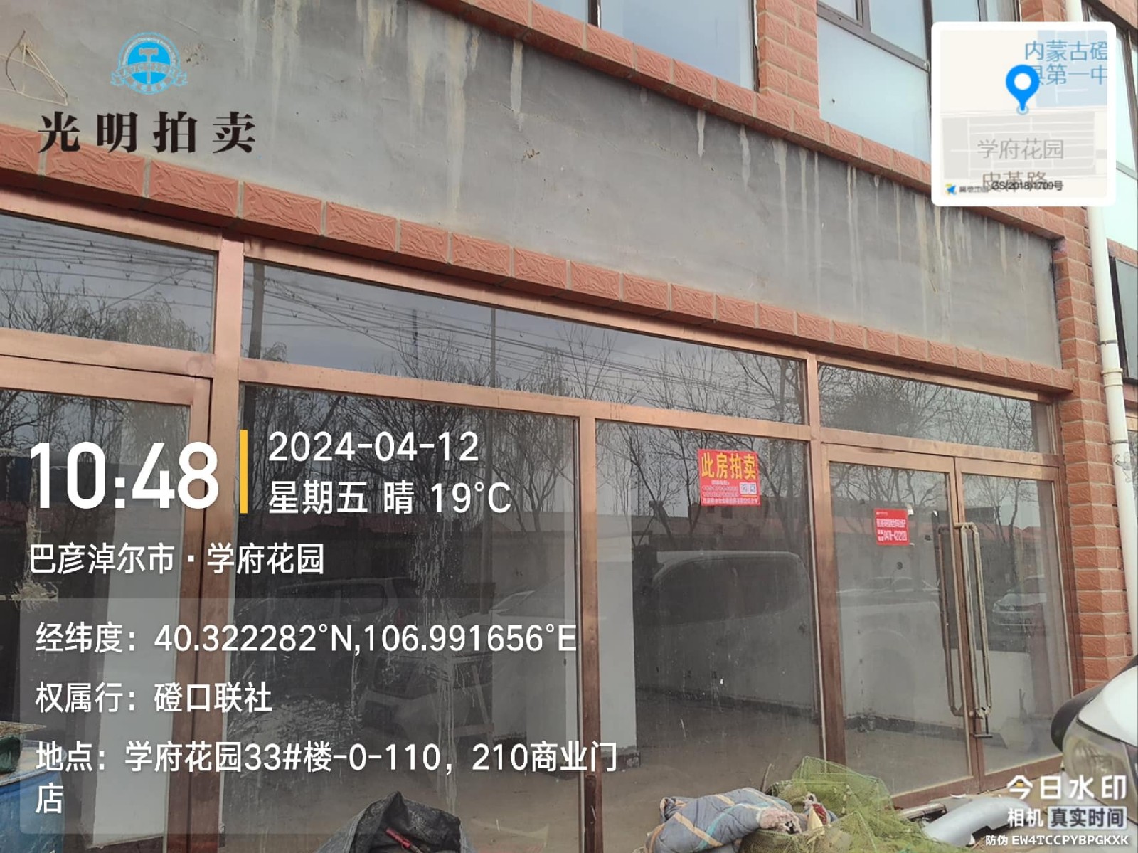 /Upload/Product/0ed970ee5b8546a0983187b4cd8e550a.jpg