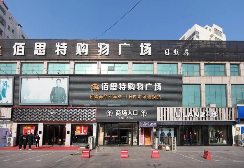 /Upload/Product/0f11ebdc851841a7a27e54a6bf79c8fe.jpg?width=200&height=148&bgcolor=fff