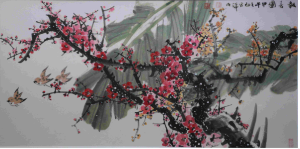 /Upload/Product/0f42769fabe64644ba3b3dc20c356c16.png?width=272&height=203&bgcolor=fff