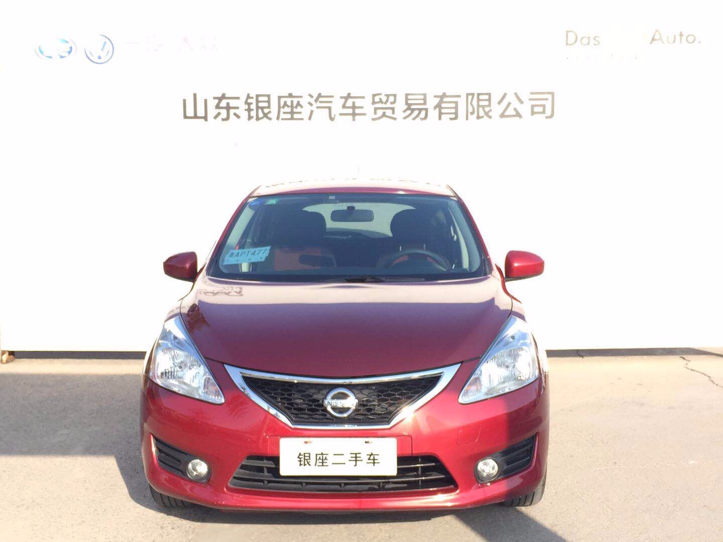 /Upload/Product/0fa7fb527c7a4a17b1d0e7fcf8606642.jpg