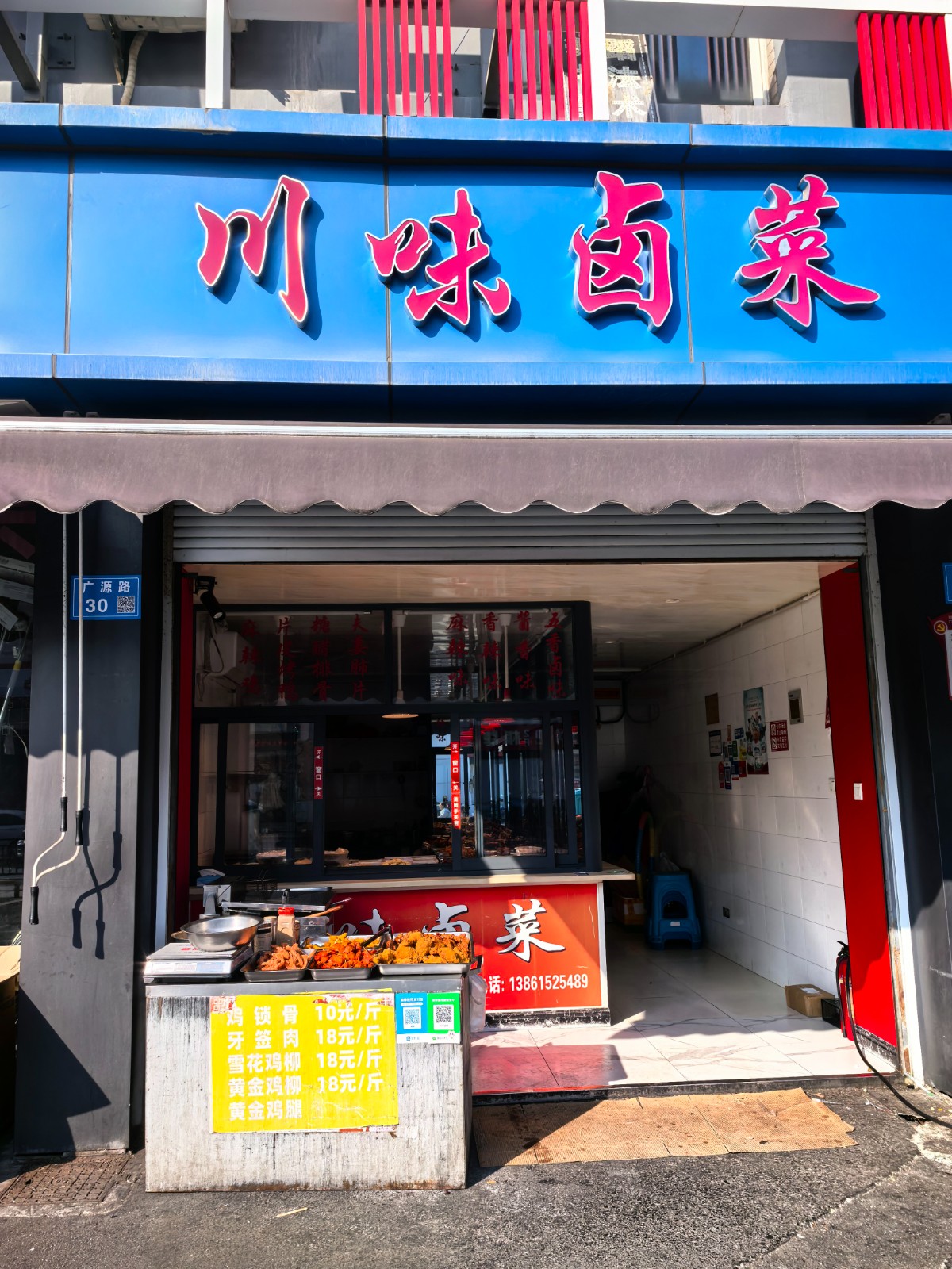 /Upload/Product/0fc84f2c4aff4685ad9a2d81e4813388.jpg?width=272&height=203&bgcolor=fff